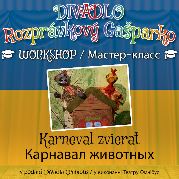 Karneval zvierat - Карнавал животных